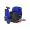 USA-CLEAN X26R Ride-On Auto Floor Scrubber Machine, 26 inch (750mm) Cleaning Path, Industrial Commercial Use, Large Tank Capacity, Battery Powered Quiet and Easy to Use