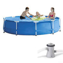 Above Ground Pool, Swimming Pool, Pool, Summer Paddling Pool, Steel Frame Swimming Pool, with Filter Pump, Metal Frame Pool Round Pool Pond Family Swimming Pool Backyard Pools,366x76cm/12ftx30in