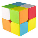 Gimsan Qiyi Qidi S 2x2 Stickerless Magic Cube Puzzle Speed Cube Set（Color）