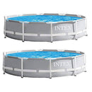 Intex 26701EH Prism Frame Round Above Ground Outdoor Easy Assemble Backyard Swimming Pool with 120V 330 GPH Cartridge Filter Pump (2 Pack)
