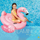 KASIQI Large Inflatable Flamingo Pool Float, Inflatable Floaties Seat Summer Swimming Pool Ride Red Crane Floating Raft Lounge Water Row Adults Children Water Party Toys for Beach Party