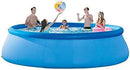 RSQJ 12030 in Inflatable Pool, Large Inflatable Swimming Pool Family Swim Center Pool for Kids, Adults, Backyard, Outdoor